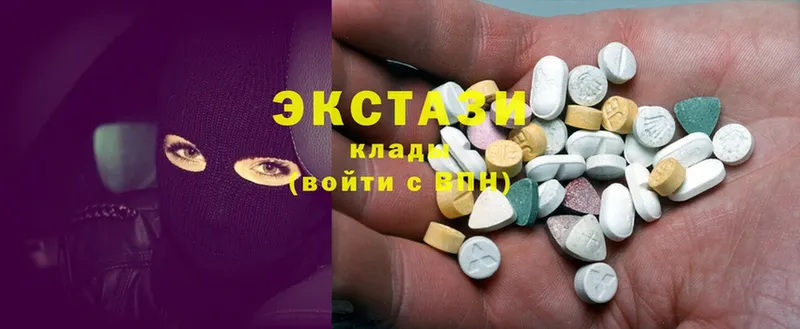 Ecstasy 280мг  как найти закладки  это состав  Белорецк 